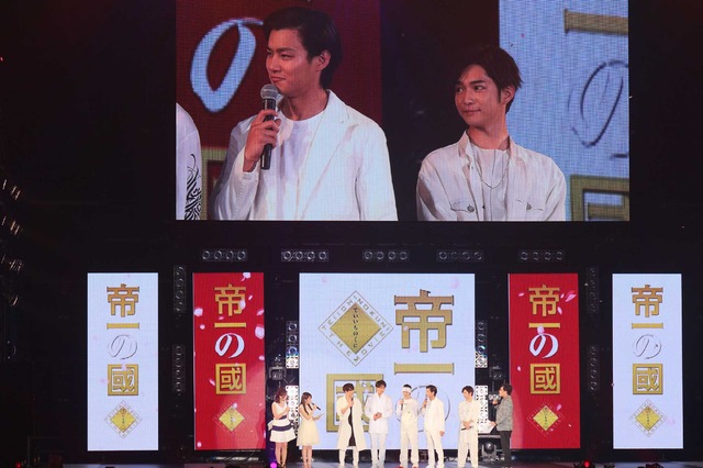 -(C)マイナビ GirlsAward 2017 SPRING／SUMMER