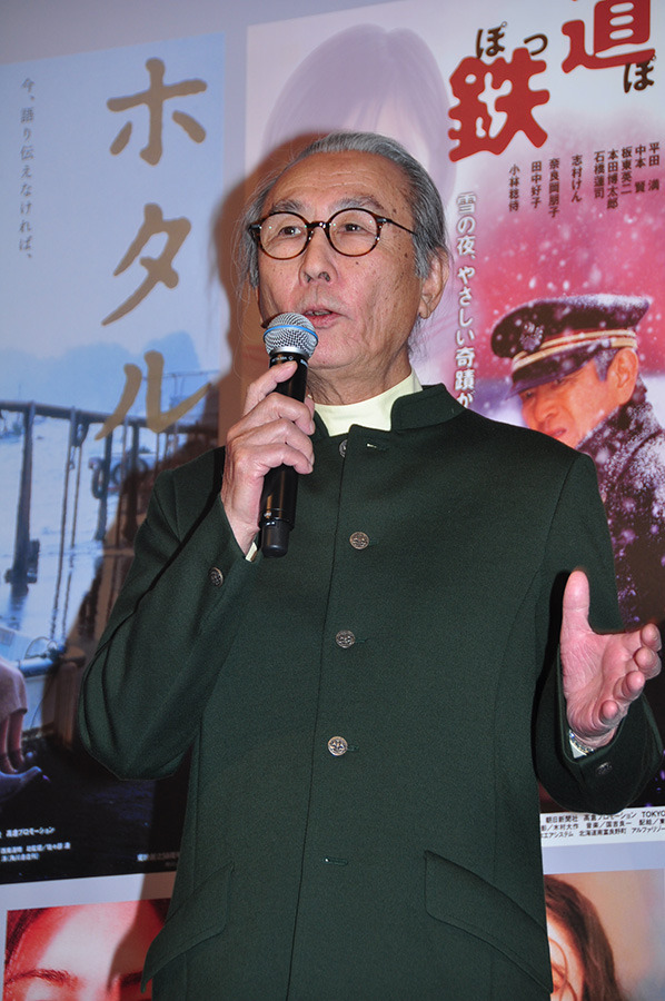 木村大作カメラマン