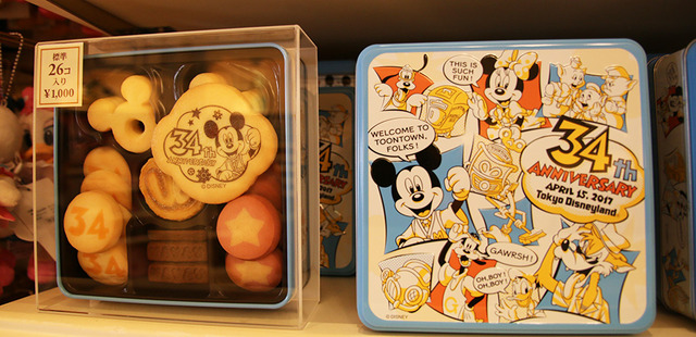 東京ディズニーランド34周年グッズ