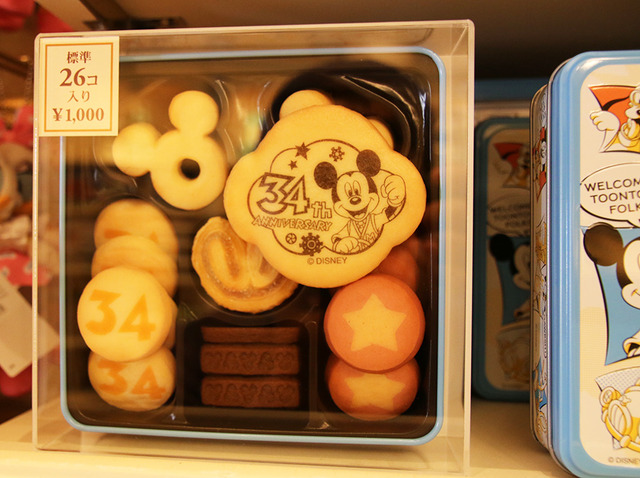 東京ディズニーランド34周年グッズ