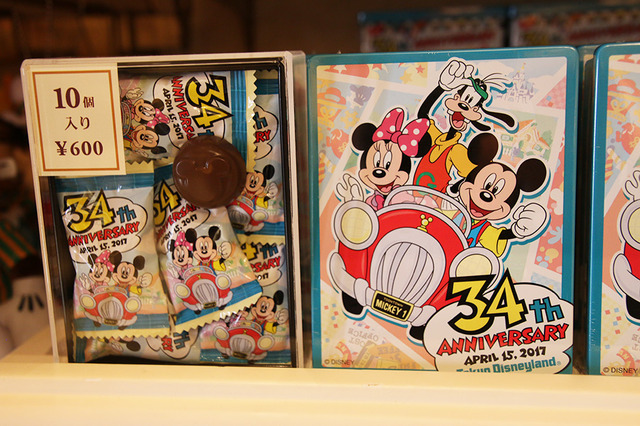 東京ディズニーランド34周年グッズ
