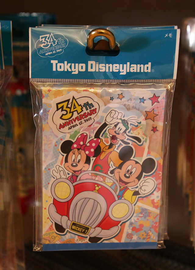 東京ディズニーランド34周年グッズ