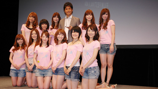 「ショートショート フィルムフェスティバル ＆ アジア2010」オープニング・イベント