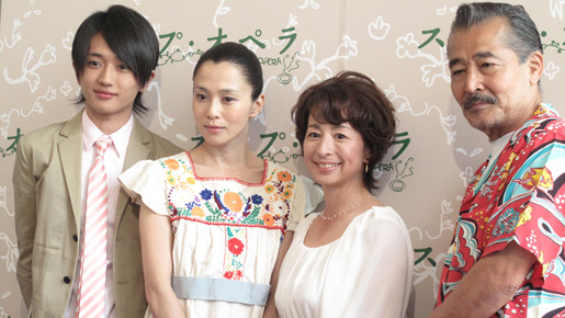 『スープ・オペラ』完成披露試写会  photo：Yoko Saito