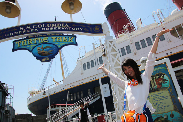 「タートル・トーク」