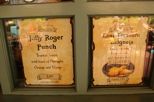 カリフォルニア ディズニーランド・リゾートのディズニーランド・パークにある「カリブの海賊」