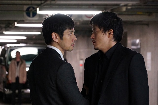 「CRISIS 公安機動捜査隊特捜班」第5話