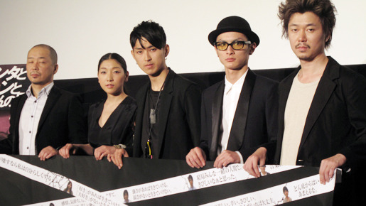 『ケンタとジュンとカヨちゃんの国』初日舞台挨拶　photo：Yoko Saito