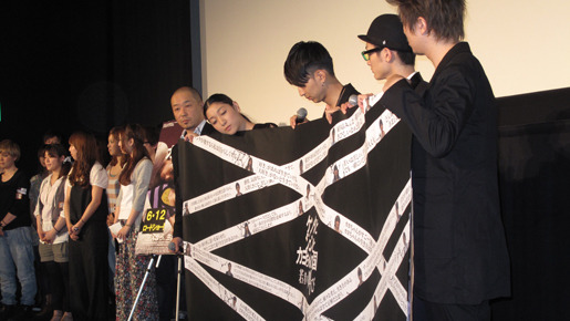 『ケンタとジュンとカヨちゃんの国』初日舞台挨拶　photo：Yoko Saito