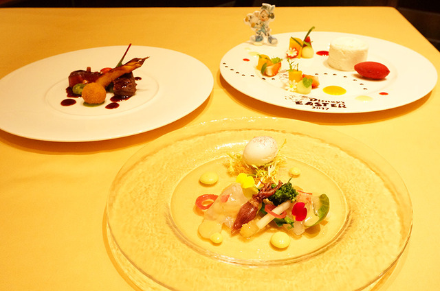 エンパイアディナー「エンパイア･グリル」