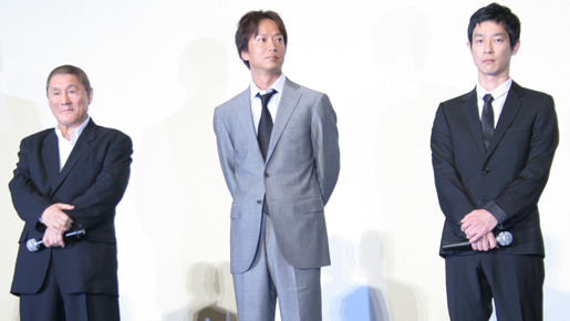 『アウトレイジ』初日舞台挨拶　photo：Yoko Saito