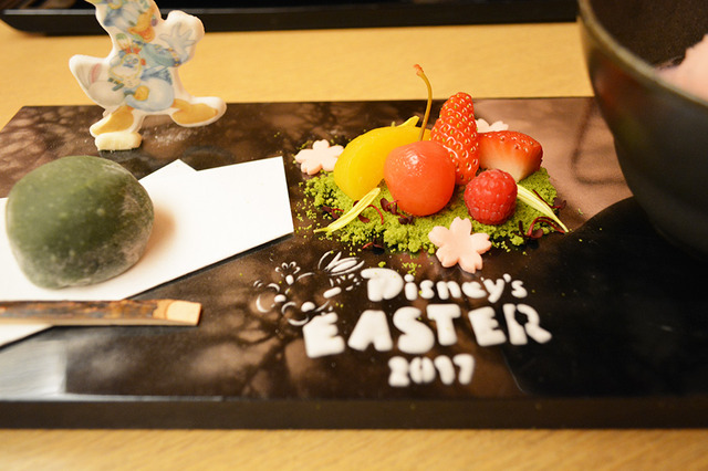 花絵巻「花 Hana」