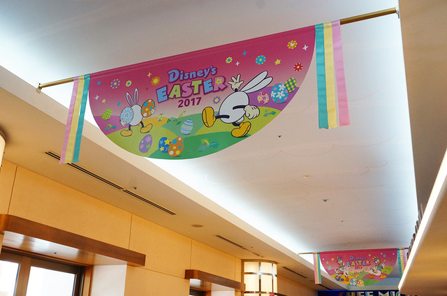 「チックタック･ダイナー」