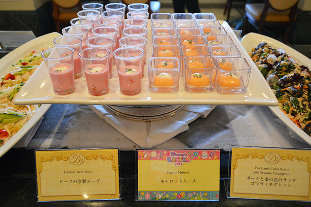 ディナーブッフェ「シャーウッドガーデン・レストラン」