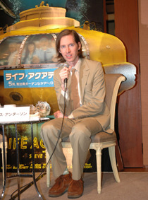 『ライフ・アクアティック』祝・ウェス・アンダーソン監督初来日記者会見　サブ１