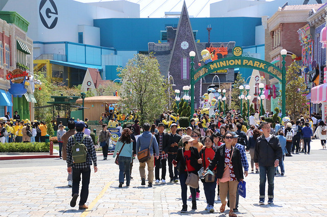 「ミニオン・ハチャメチャ・ライド」