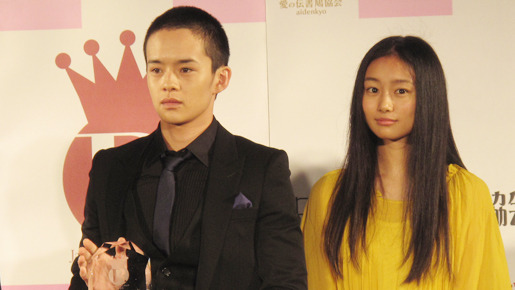 「ジャパン・ロマンス・アワード」　photo：Yoko Saito