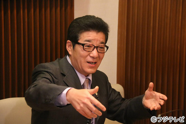 松井一郎・大阪府知事「ダウンタウンなう」