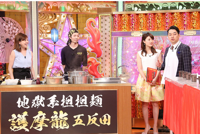 「沸騰ワード１０　初夏の美女祭りＳＰ」