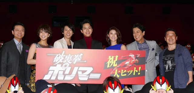 『破裏拳ポリマー』初日舞台挨拶