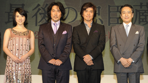 『最後の忠臣蔵』完成報告会見