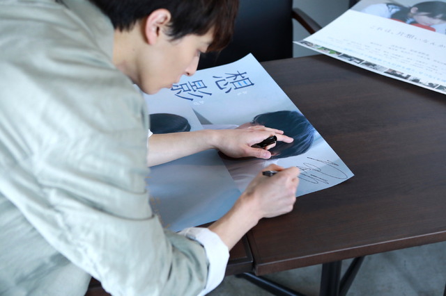 『想影』初日舞台挨拶