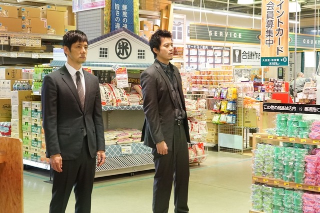 「CRISIS 公安機動捜査隊特捜班」第6話