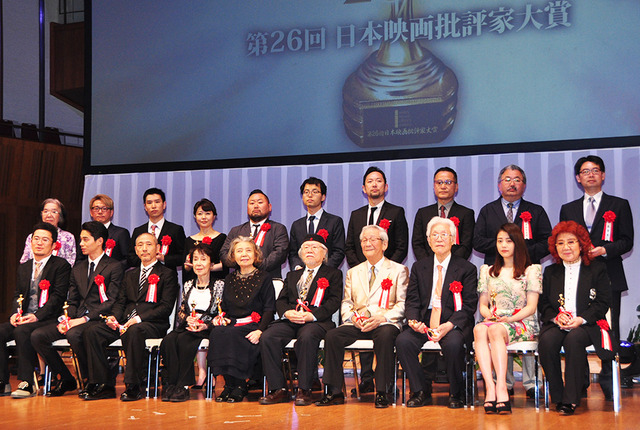 ／第26回 日本映画批評家大賞