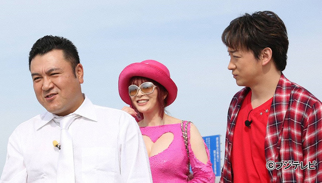 「おじゃMAP!!」-(C)フジテレビ