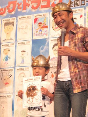 『ヒックとドラゴン』試写会　photo：Yoko Saito