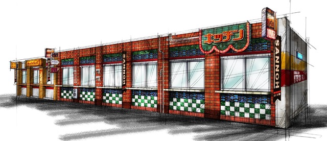 「HiGH＆LOW THE LAND」&「HiGH＆LOW THE MUSEUM」