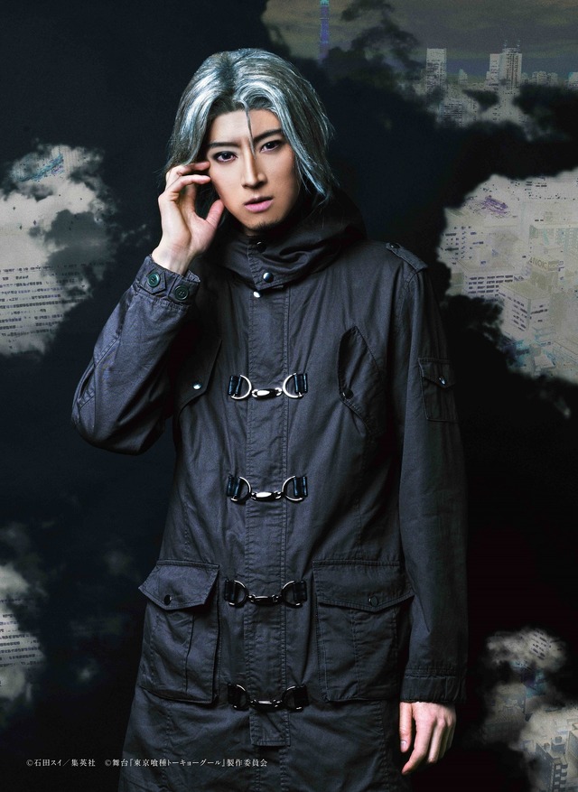 四方蓮示役：吉田友一／舞台『東京喰種トーキョーグール』～或いは、超越的美食学をめぐる瞑想録～（C）石田スイ／集英社 （C）舞台『東京喰種トーキョーグール』製作委員会