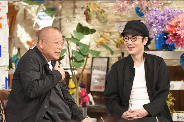 「A-Studio」-(C)TBS