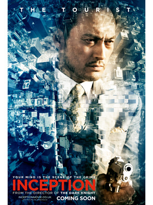 『インセプション』　-(C) 2010 WARNER BROS.ENTERTAINMENT INC.