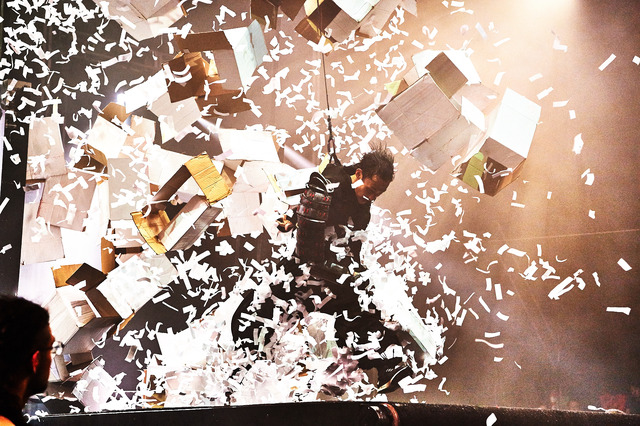 「WA! - Wonder Japan Experience」