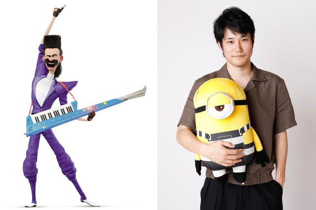 『怪盗グルーのミニオン大脱走』（C） UNIVERSAL STUDIOS