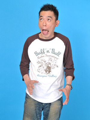 太田光　CM監督に初挑戦！