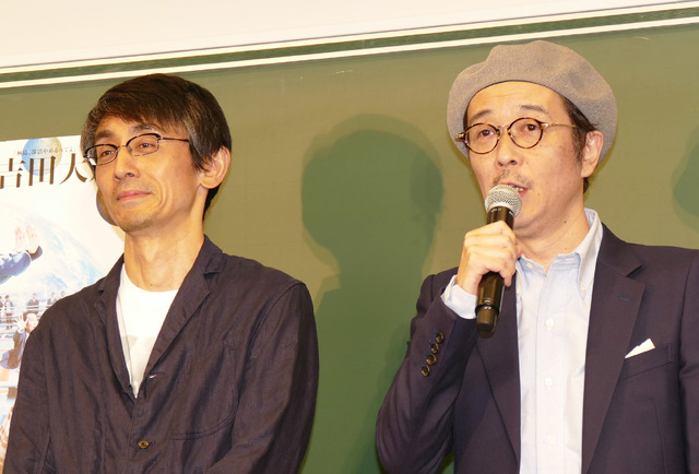 リリー・フランキー＆吉田大八監督／『美しい星』PRイベント