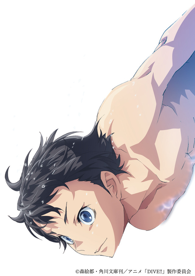 坂井知季　CV:梶裕貴／「DIVE!!」（C）森絵都・角川文庫刊／アニメ「DIVE!!」製作委員会