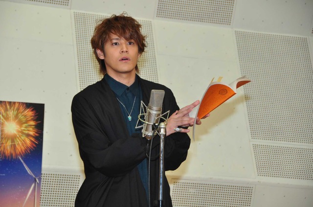 宮野真守／『打ち上げ花火、下から見るか？横から見るか？』公開アフレコ