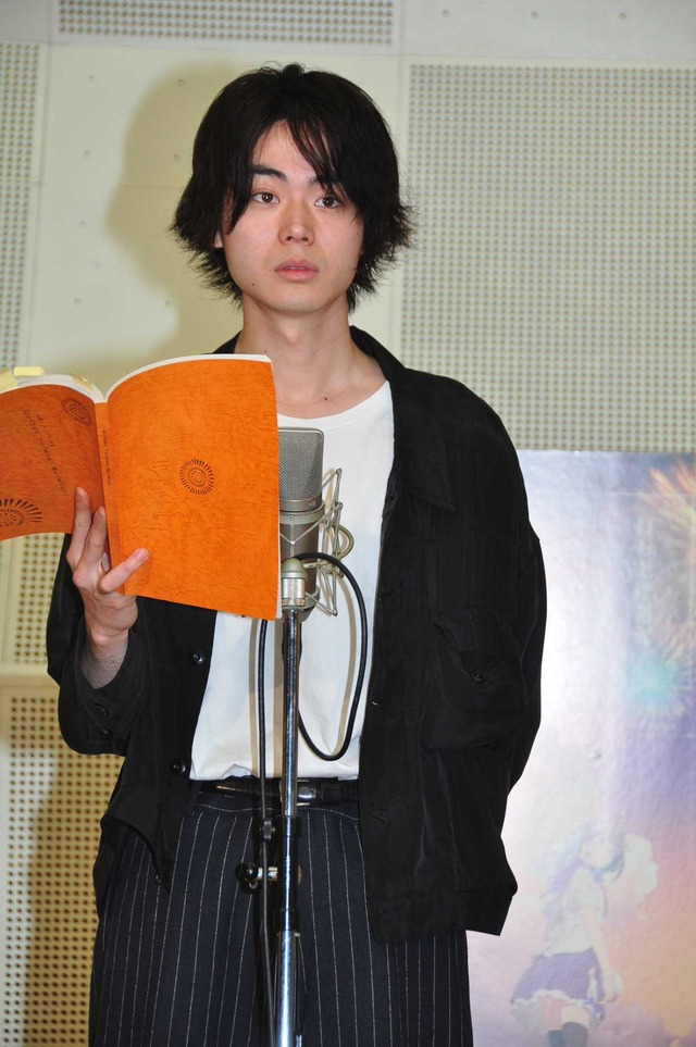 菅田将暉／『打ち上げ花火、下から見るか？横から見るか？』公開アフレコ