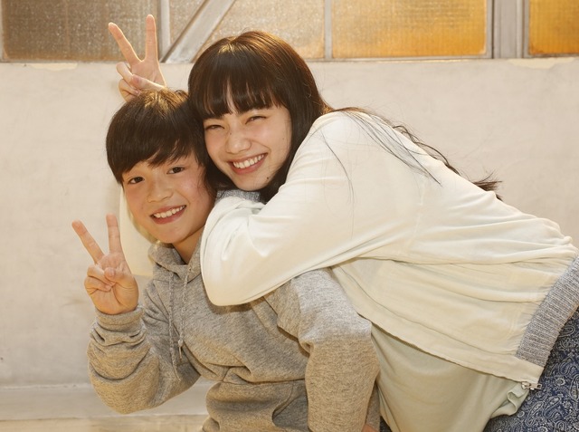 小松菜奈／桐本幸輝 2ショット写真