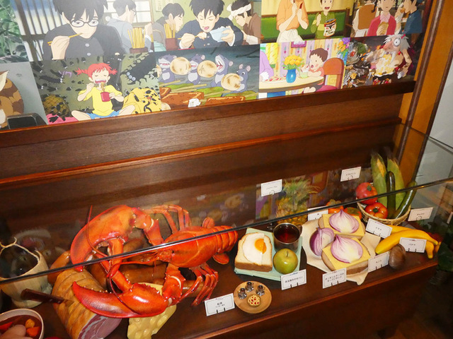 「三鷹の森ジブリ美術館」の新企画展示「食べるを描く。」