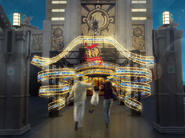 「ザ パーク フロント ホテル」開業2周年