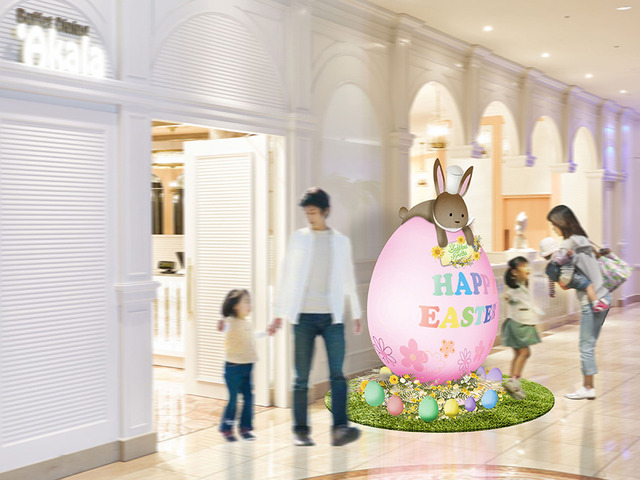 「ザ パーク フロント ホテル」開業2周年