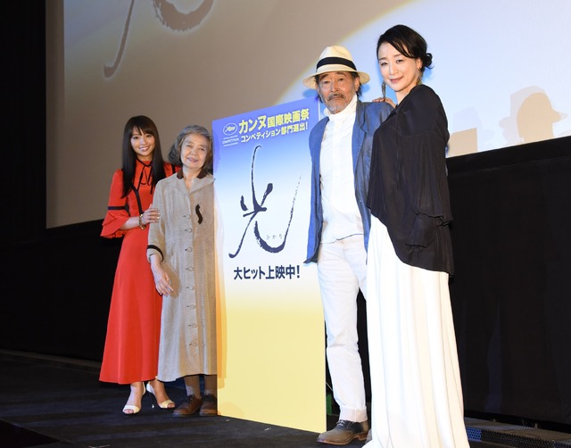 水崎綾女、樹木希林、藤竜也、神野三鈴／映画『光』初日舞台挨拶