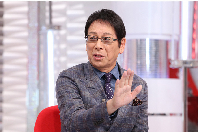 「おしゃれイズム」