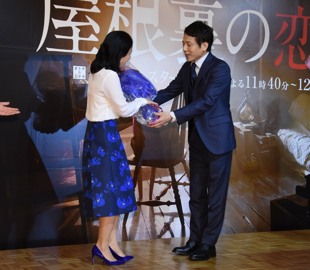オトナの土ドラ「屋根裏の恋人」制作発表会見