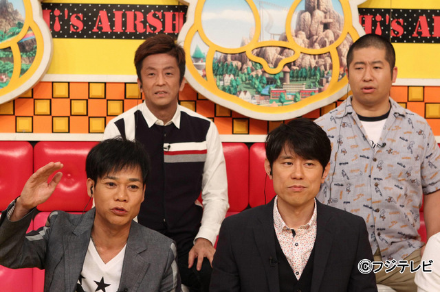 「ネプリーグ」＜ネプチューンチーム＞