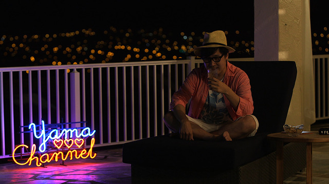 山チャンネル特別編